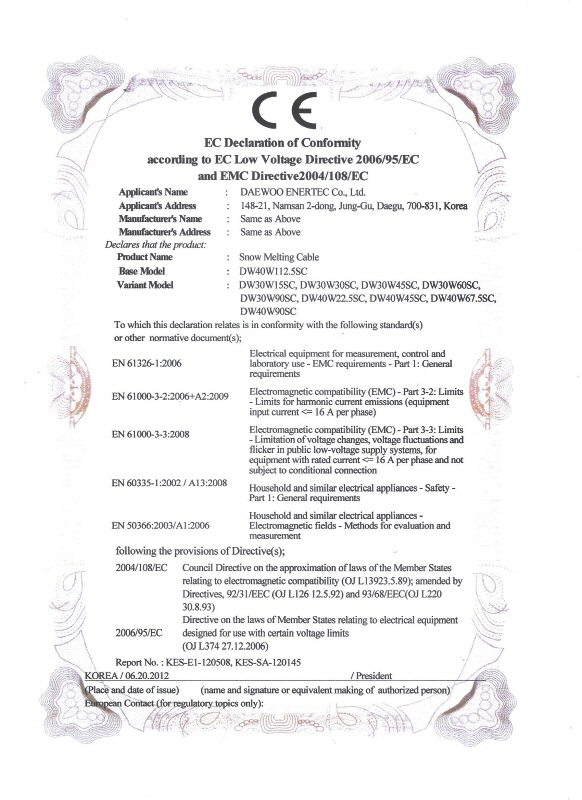 Giấy Chứng Nhận EC